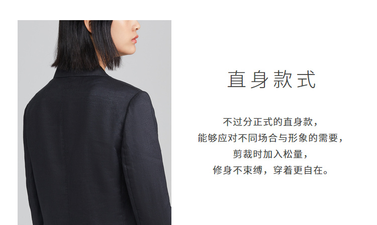 ICICLE Wo nữ 2019 xuân hè mới áo khoác vest màu đen ramie nữ AAAB219A02071A - Business Suit đầm thiết kế đẹp