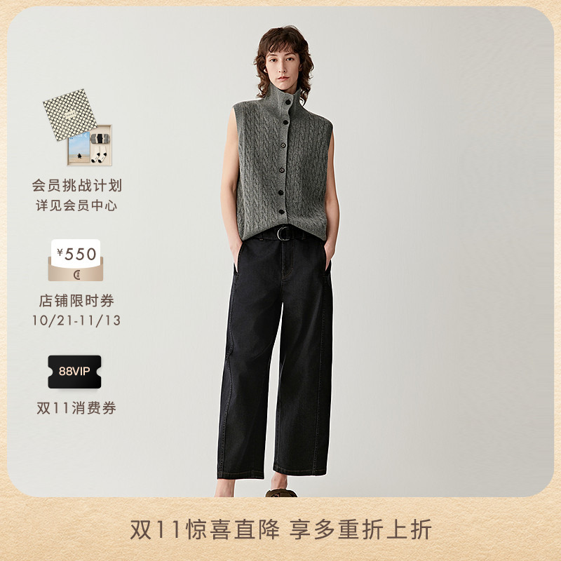 【Double 11】Icicle Women's Clothing 2026 Spring New Collection Coarse Wool Cashmere Cardigan Vest