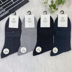 Luren men's summer bamboo fiber ultra-thin mesh socks breathable and deodorant gift box solid color business 7w30