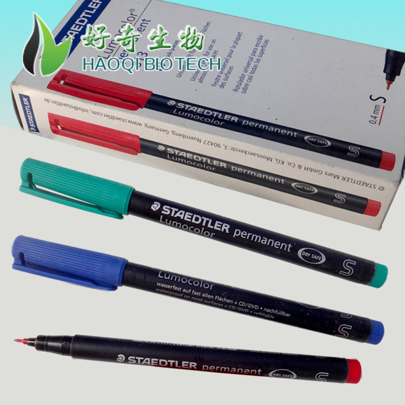 德国STAEDTLER 施德楼 光盘笔313 S 油性 记号笔 投影笔 不掉色