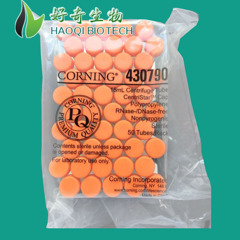 corning/康宁430790 15ml离心管 密封盖 PP聚丙烯材质 灭菌