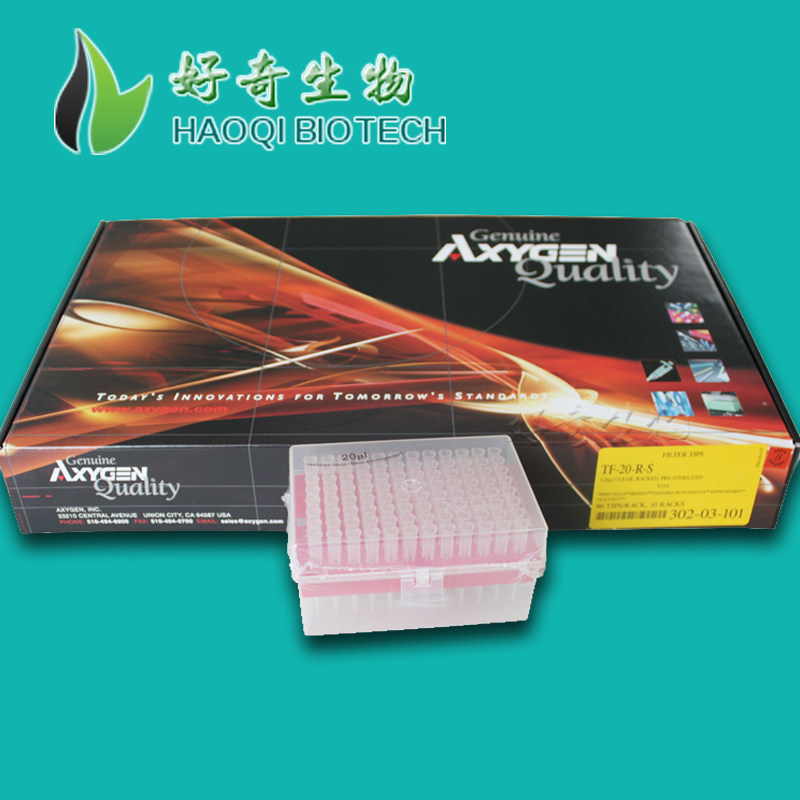 20ul盒装灭菌透明滤芯枪头 Axygen/爱思进 TF-20-R-S实验耗材正品