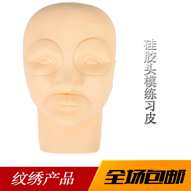 Thực hành hình xăm da Thực hành hình xăm da Hàn Quốc bán giả da giả vĩnh viễn Công cụ tập thể dục silicone thực hành da - Các công cụ làm đẹp khác bấm mi tốt