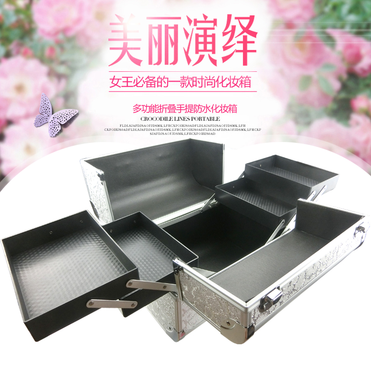 Chuyên gia trang điểm mỹ phẩm chuyên nghiệp trường hợp lông mi nhiều lớp di động làm đẹp móng tay hình xăm thiết kế bộ công cụ - Các công cụ làm đẹp khác khuôn lông mày