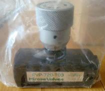 HIROSE HIROSE Valve HG-4211-10-23 HF-4211-8-34 HG-4211-80-23