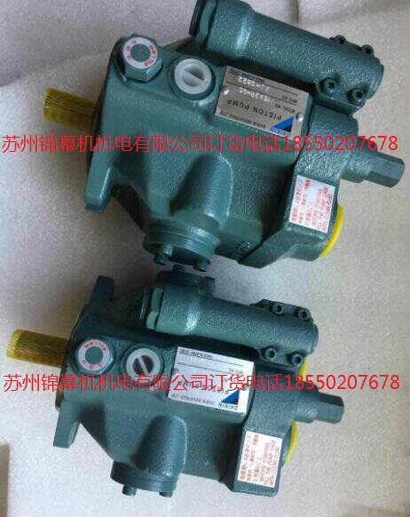 V38A4RX-95RC V38A4R-95RC Japan DAIKIN DAIKIN piston pump oil pump