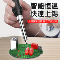 Kailiwei 936 welding table handle accessories thermostatic electric soldering iron 937 repair welding tool 858D hot air gun handle