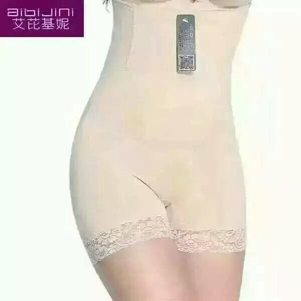 Corset amincissant pantalon Tuck - Ref 701517 Image 12