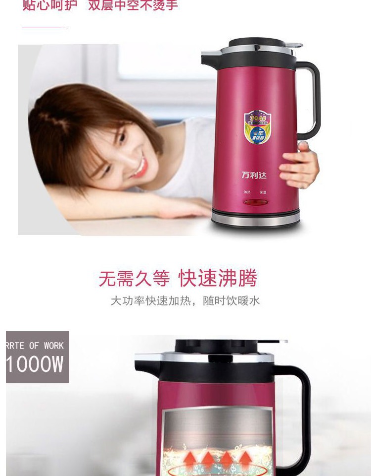 Tự động kiểm soát nhiệt độ cấp thực phẩm bằng thép không gỉ ấm đun nước tự động tắt nguồn cách nhiệt thông minh đun sôi nước 2L - ấm đun nước điện bình đun siêu tốc mini