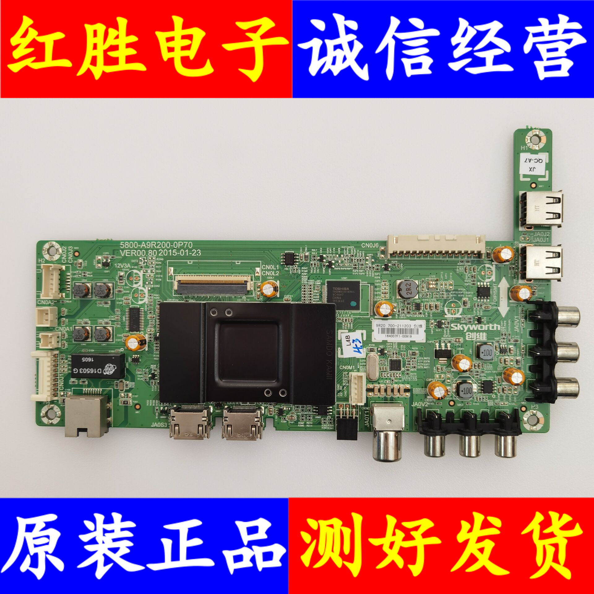 Creatives 40 43S9 49X5 50E390E 55E3500 55E3500 5800-A9R200-0P70 5800-A9R200-0P70 0P60 50