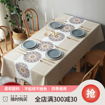 Nordic tablecloth Waterproof and oil-proof wash-in table cloth Rectangular ins anti-scalding coffee table pad fabric pvc exotic style