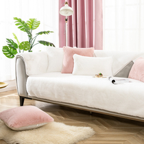 Nordic fur sofa cushion high-grade cushion thickened non-slip simple modern style four seasons universal 2020 new