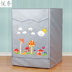 Little Swan máy tự động rửa trống bìa không thấm nước chống nắng bụi chung nắp bảo vệ 6/7/8/9/10 kg - Bảo vệ bụi vỏ bọc máy giặt cửa trên 9kg Bảo vệ bụi