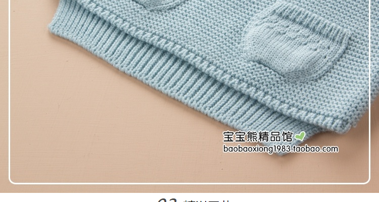 Pull fille - Ref 2103769 Image 31