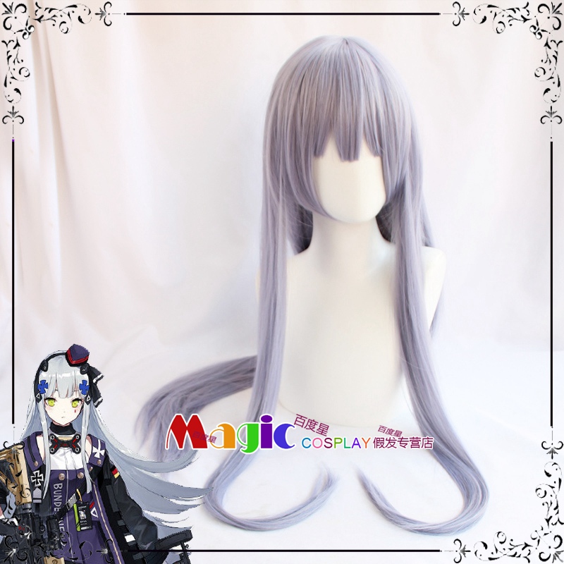 Girl's Frontline/Jumping Ticket Frontline Hk416 Black Cat's Gift Cos Wig Silver Blue Long Straight Hair 1m