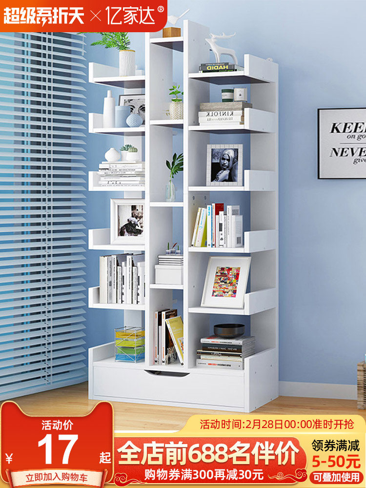 Bookshelves Landing Racks Brief Modern Provincial Space Home Living Room Containing Floor Racks Students Small Bookshelves Improvised Bookcase