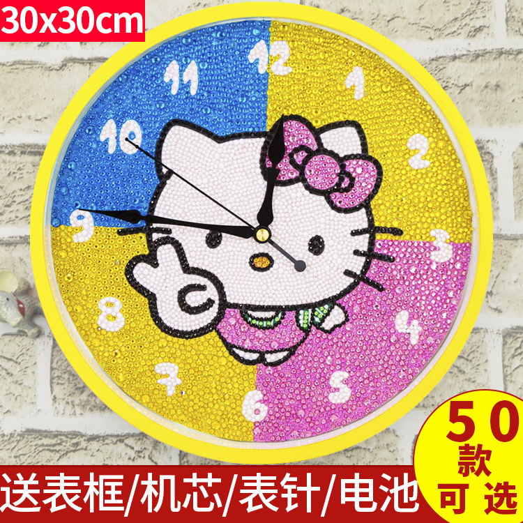 New diamond painting full drill living-room cartoon and watch children creative diy sticking brick and stone hanging bell puzzle handmade toy