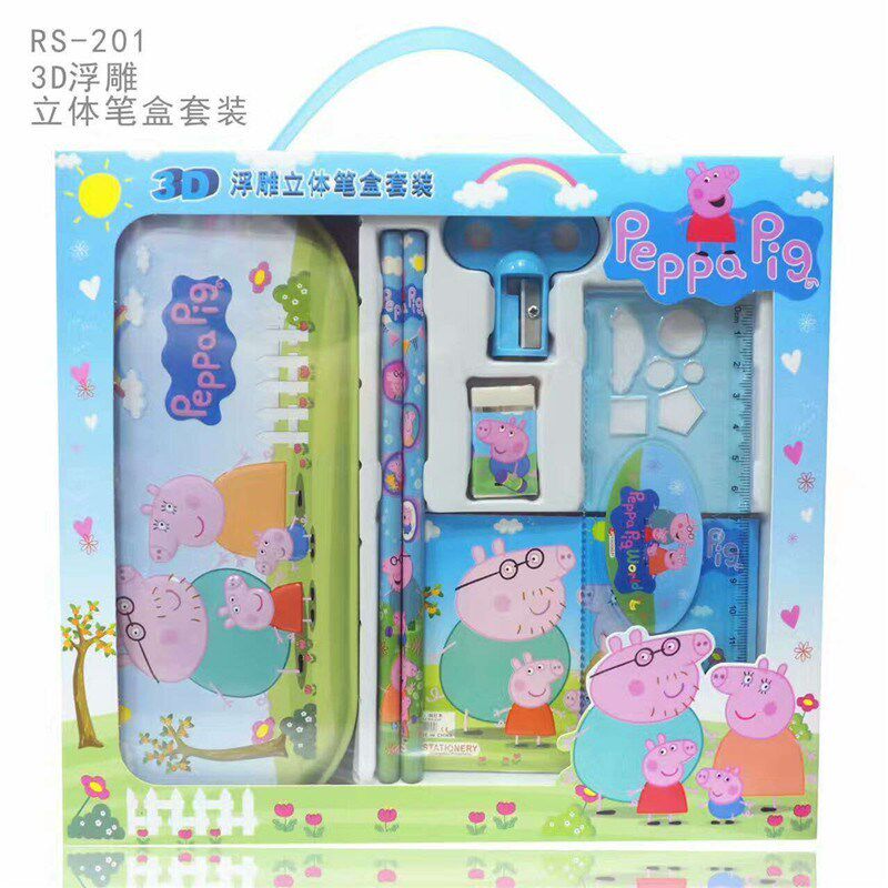 Graduates Day gifts Back to the final Primary School Children's Kindergarten Children's prizes Learn Daily Necessities Gadgets