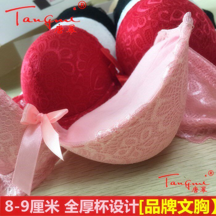 Super thick 8CM gathered bra without steel rings small flat chest thickened underwear girl sexy extra thick 9CM closed breast bra