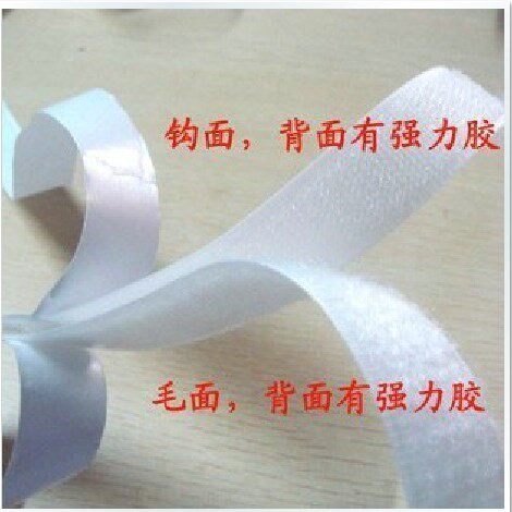 25 m Hook 25 m 25 m Mao Powerful Back Adhesive Hair Magic Sticker with double-sided adhesive with autoplasty paste self-adhesive
