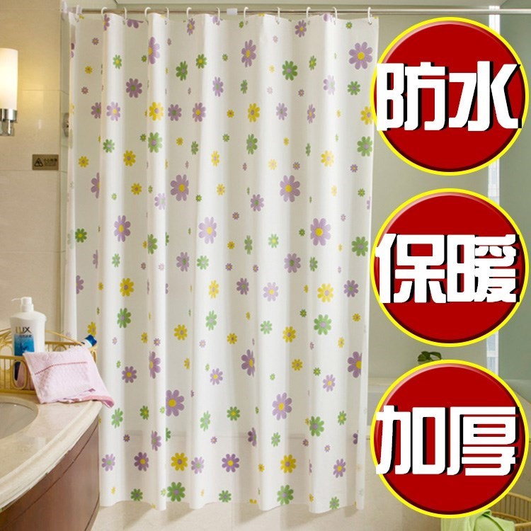 Bathroom powder room Plastic shower curtain Cloth curtain Waterproof bath toilet partition Bathroom block hanging curtain curtain