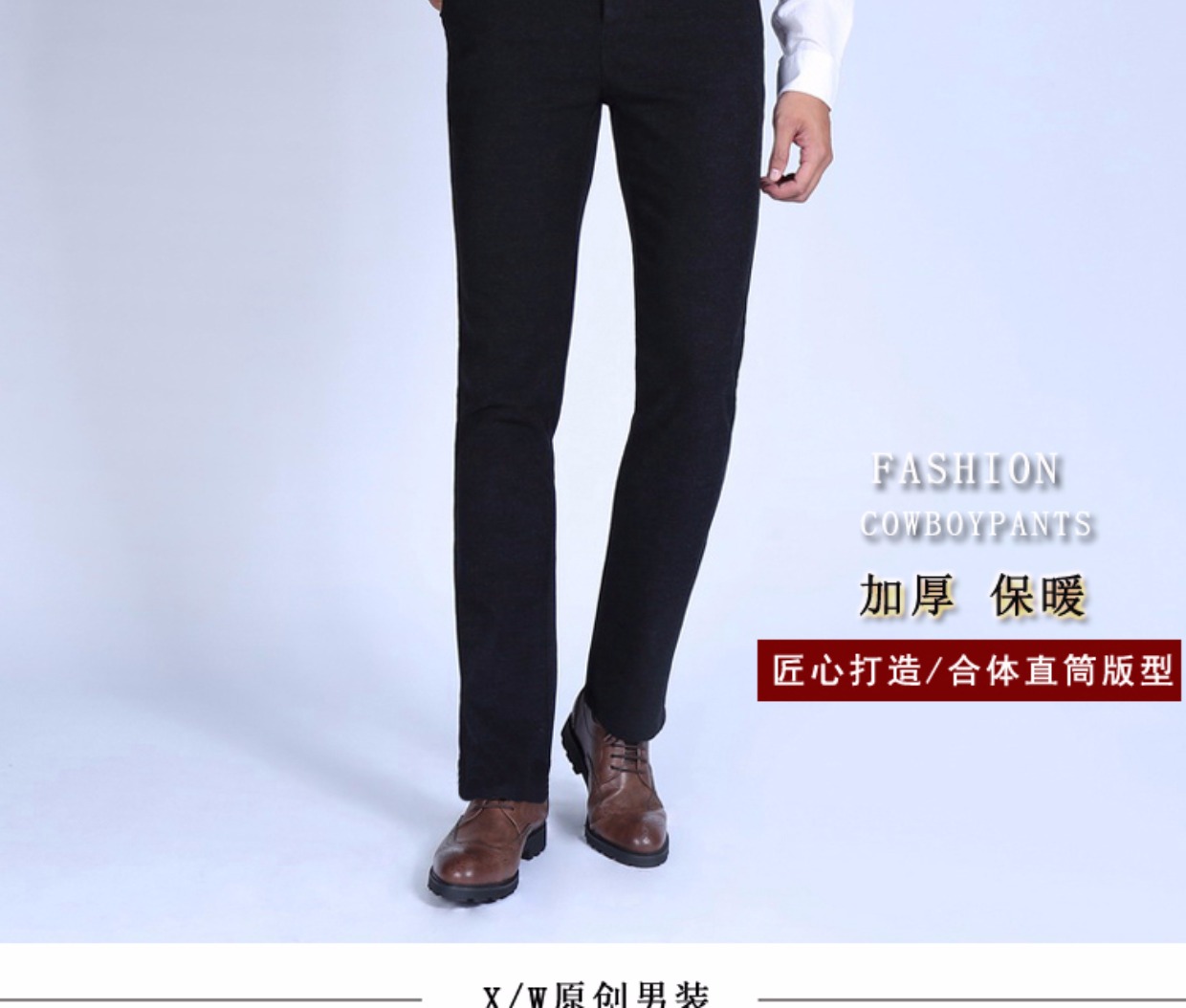 Quần len nam Anh mùa đông quần len dày Slim kinh doanh ống thẳng miễn phí chà nhám nóng quần tây nam giản dị quần legging nam