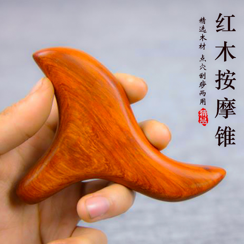 Mahogany triangle bird meridian brush scraping foot massage stick Acupressure stick Foot massage brush foot massager Acupressure stick