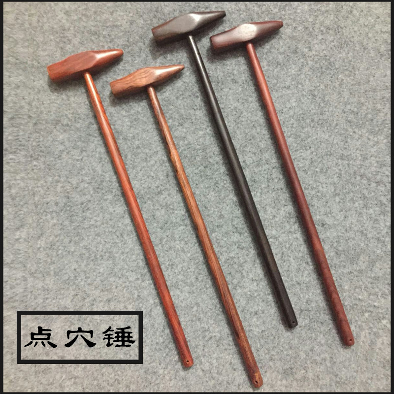 Point hammer Ebony high-grade massage hammer Back hammer Leg acupressure massager Beating hammer vibrator Point stick