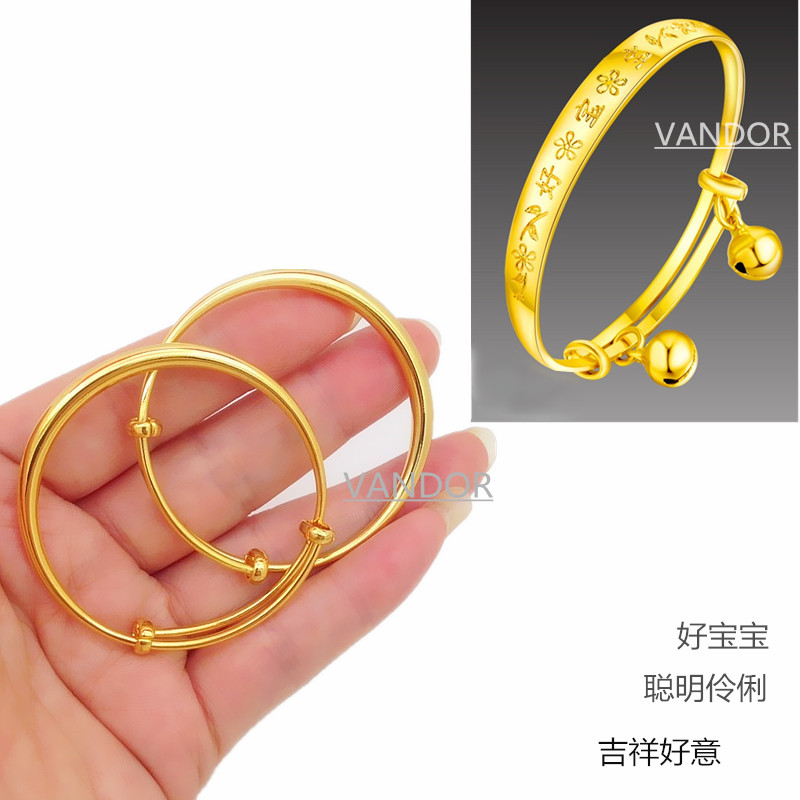Smart gold bracelet children children BB baby full moon photo props gift bell innocent and lively