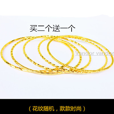 Plated gold bracelet female fine bracelet coil high quality with no color individuality Vietnam Sharkin frosted glossy surface small ring
