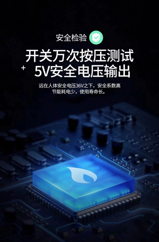 Áo sưởi điện cho nam và nữ sạc usb thông minh điều khiển nhiệt độ áo sưởi sưởi ấm quần áo áo sưởi ấm azuki áo sưởi ấm cơ thể