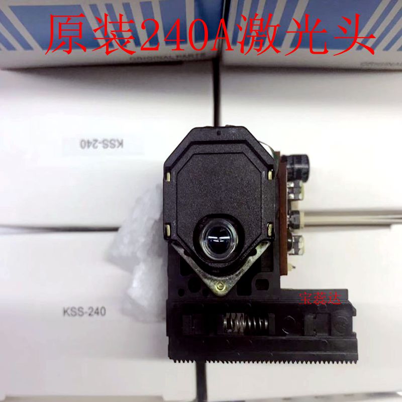 Original imported KSS-240A bald head CD laser head KSS-240A bag on the machine for good use