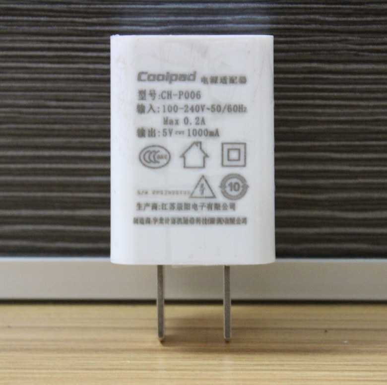 chargeur COOLPAD - Ref 1298791 Image 9