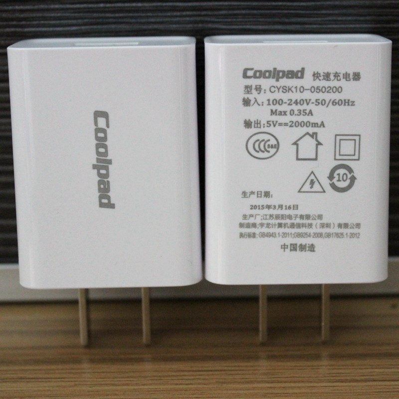 chargeur COOLPAD - Ref 1298791 Image 6
