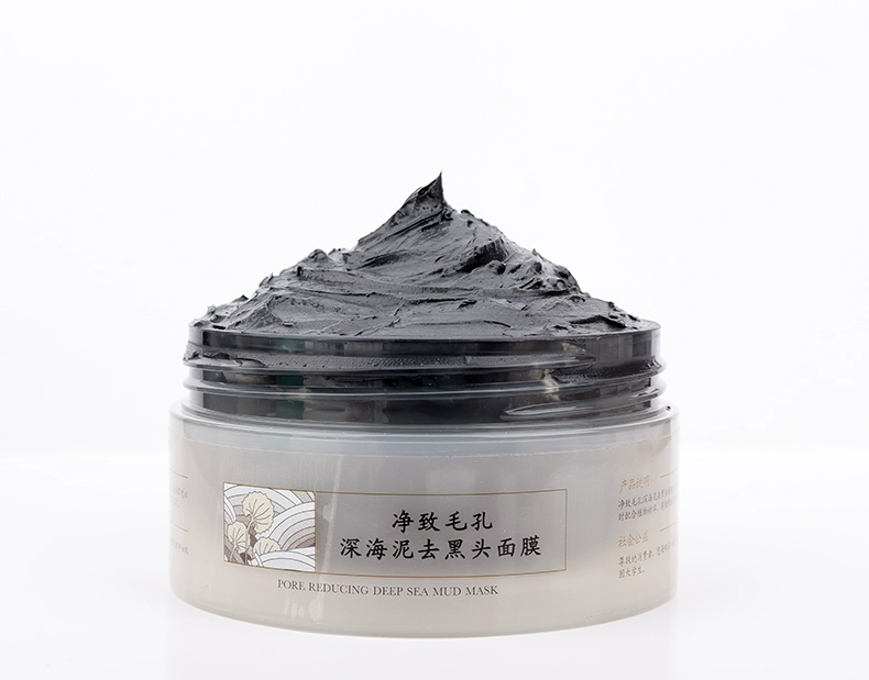 Zhongcao đặt lỗ chân lông ròng sâu mặt nạ bùn 150g nhẹ làm sạch lỗ chân lông hydrat hóa màng bùn nam và nữ - Mặt nạ mặt nạ giấy cho da dầu mụn