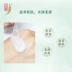 Kem dưỡng ẩm dưỡng ẩm Zhongcao Qingjing 50g cải thiện độ khô da Thu nhỏ lỗ chân lông Kem dưỡng ẩm - Kem dưỡng da kem dưỡng ẩm neutrogena cho da khô Kem dưỡng da