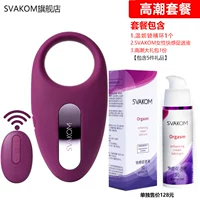 【Winni】 【Пакет лазания】