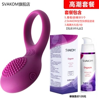 【Пакет лазания/Тейлор Ван】