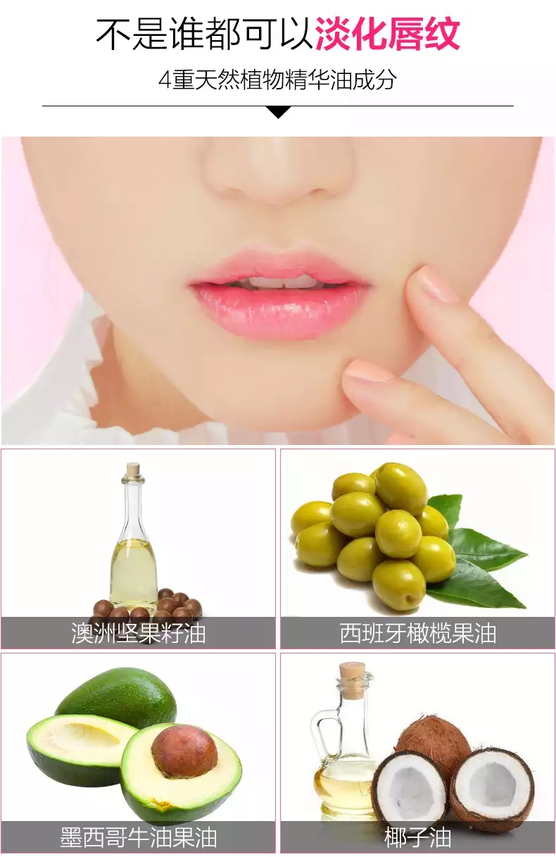 Son dưỡng môi màu mentholatum không tẩy trắng son dưỡng ẩm cho nam giới dưỡng ẩm cho môi dầu chống nứt trang web chính thức - Son môi 3ce bảng màu