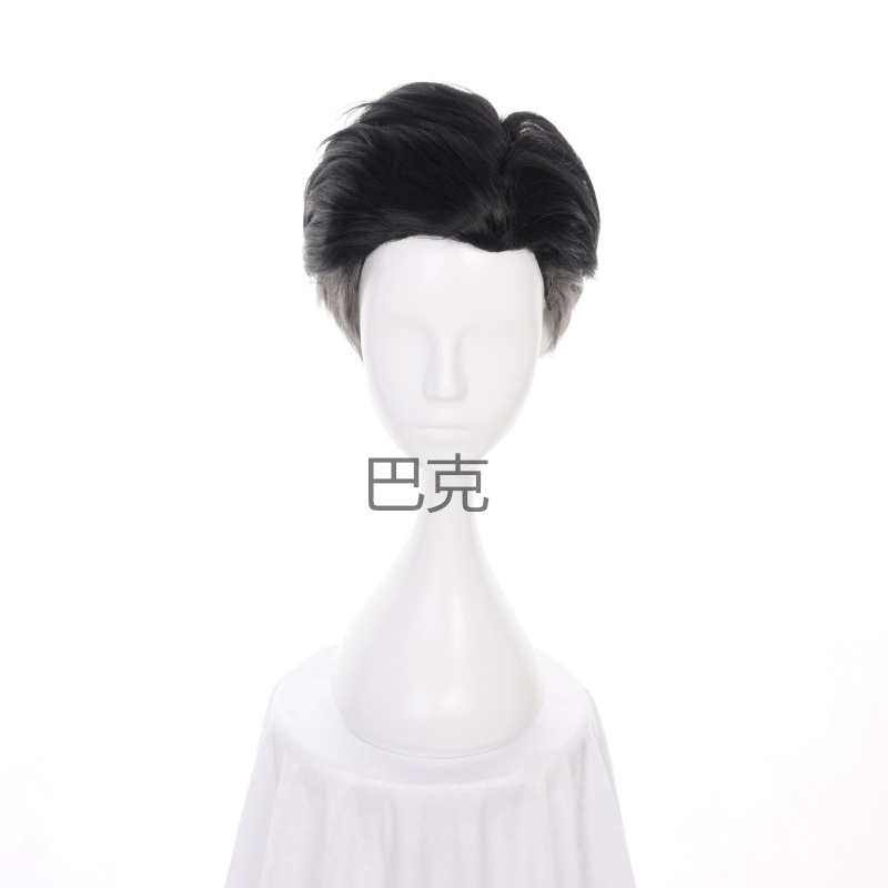 Yuri on Ice Otabeke Arjingo Cosplay Wig Yuri!On Ice Black and Gray Gradient Short Hair