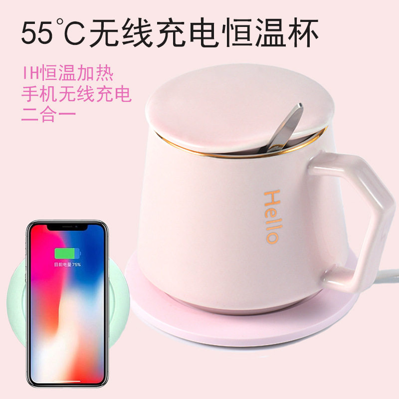 USB smartphone wireless charging 55 degree thermostat cup gravity sensor home office warm coaster