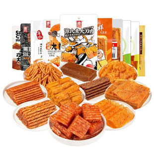 源氏辣条怀日休闲零食*10件