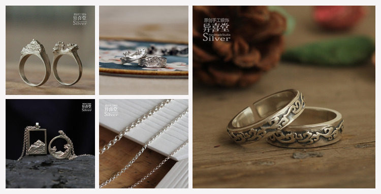 Bague mixte en Argenterie - Ref 3087178 Image 8