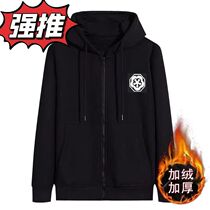 New autumn and winter casual mens velvet thickened hooded cardigan sweatshirt mens jacket sports versatile sports and leisure