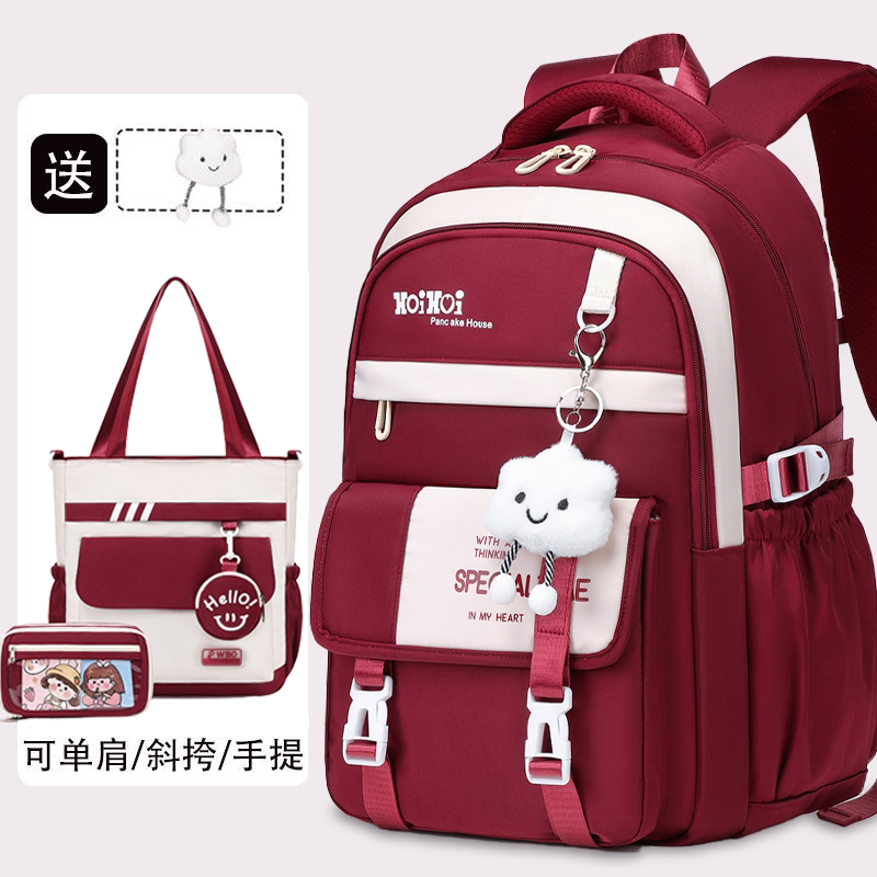 Japanese Imported Burden-Reducing Spine-Protecting Schoolbag for Girls, Large-Capacity Middle School Students, High School Students, Lightweight Burden-Reducing Backpack Japanese Imported Burden-Reducing Spine-Protecting Schoolbag for Girls, Large-Capacity Middle School Students, High School Students, Lightweight Burden-Reducing Backpack