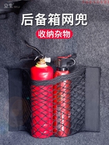 Car supplies Daquan Car interior decoration Car trunk storage bag Seat back storage bag Multi-purpose vehicle