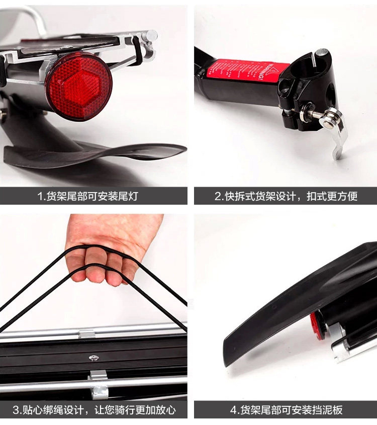 Porte-bagages pour vélo JIEYIDA - Ref 2414551 Image 48