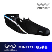 24 new style WOODYVALLEY RACE ultra-light paraglider seat bag boat bag off-road special seat bag