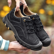 Gip Shield Mens Shoes Spring Autumn Genuine Leather Outdoor Sports Casual Shoes Non-slip Big Code Soft Bottom Hiking Shoes Mountaineering Shoes Men