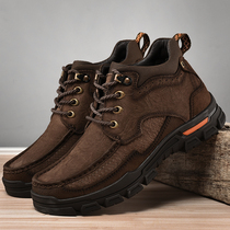 Snow Boots Thickened Autumn Winter Genuine Leather Cotton Shoes Men High Help Casual Outdoor Plus Suede Warm Dad Northeast Big Cotton Shoes